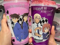 -奈雪的茶(正弘城PRO+店)
