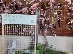 -東大方(瓶窑广场店)