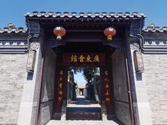-杨柳青古镇