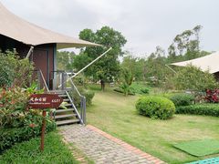 -美的鹭湖森林度假区