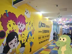 -凯德MALL(西直门店)