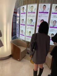 点击看大图 -深圳美莱医疗美容医院