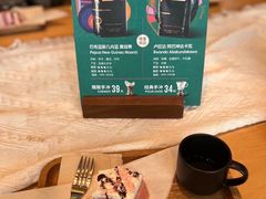 -星巴克臻选(深圳龙岗万科店)