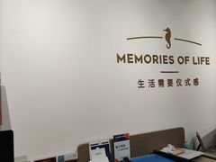-海马体照相馆(天津世纪都会店)