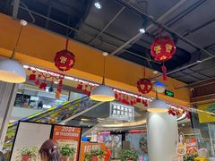 -鱼你在一起(南开天佑城店)
