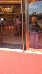 android_upload_pic-中国黄金(塘桥店)