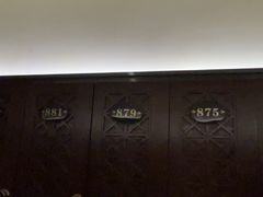 -益健·足疗汗蒸SPA(芙蓉广场店)