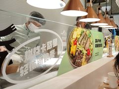 -池奈·日式咖喱蛋包饭(兰州万象城店)