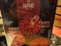 -闻溪有渔·活鱼现烤才好吃(太仓万达店)