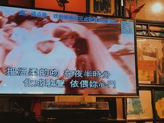 -为你钟情咖啡馆(春熙路太古里步行街店)