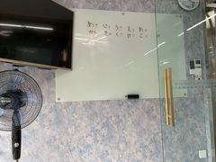 -帝京日语(春熙路旗舰校区)