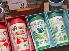 -星巴克臻选(成都宽窄巷子店)