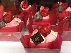 迷你一口幸福草莓慕斯-巴黎贝甜(银城东苑店)