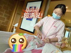 点击看大图 -巍阁月子中心(南山店)