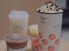 -伏小桃(明瓦廊店)