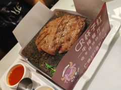 -杯子红牛排(创意产业园店)