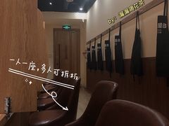 -独食火锅·半米屋台(望平街店)