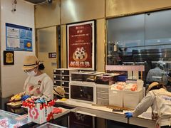 -花花卷卷·鲜食蛋糕(静安久光百货店)
