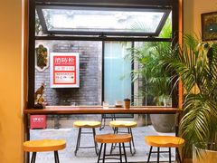 -糖房咖啡(南锣鼓巷店)