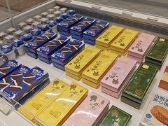 -好利来(曲江龙湖店)
