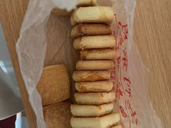 -中关村茶点