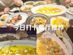 -章吴记喜瑞餐厅(东东城店)