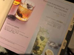 菜单-翡翠36酒吧(浦东香格里拉店)