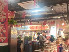 -徐升记不改良老火锅(菏泽中央公馆店)