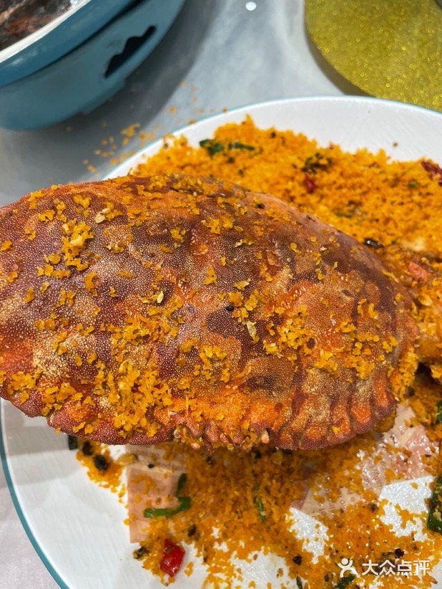 海味蟹肉大聚餐