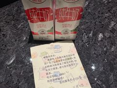 -惠州康帝国际酒店