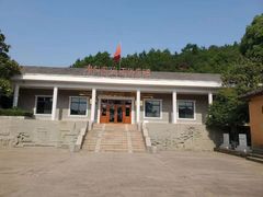-李先念故居纪念园