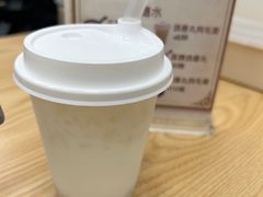 -汕味十足·汕尾特色小吃(海珠店)