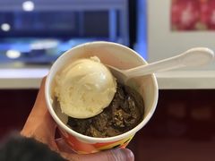 日式焙茶拿铁-哈根达斯(陆家浜路店)