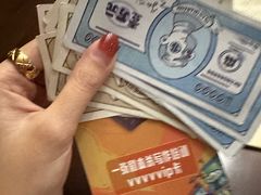 -十二宫Zodiac全息剧本杀推理馆(大世界店)