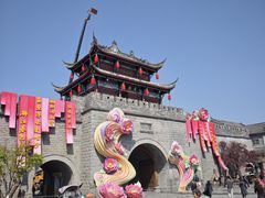 -庭院小酌(瑞莲街店)