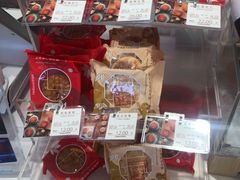 -好利来(新宜白店)