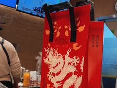 -奈雪的茶(湖滨银泰in77C区PRO店)