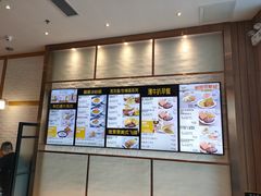 -大家乐(广州番禺祈福店)