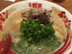 -豚王拉面(澳门银河店)