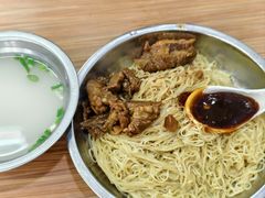 牛腩捞面-好好味面家(桃园店)