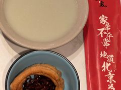 豆汁焦圈-局气烤鸭·北京菜(德云社店)