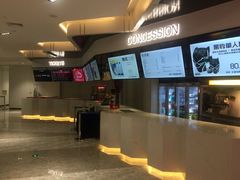 售票处-红星电影世界上海张江绿地店