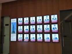 -Yestar艺星医疗美容医院