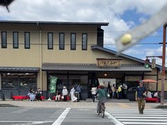 -伊藤久右卫门(宇治本店)
