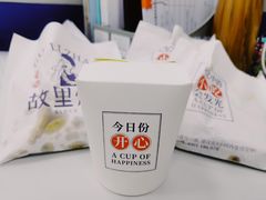 -故里炸鸡(温迪路店)