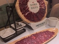 -左庭右院鲜牛肉火锅(环球港店)
