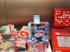 -海底捞火锅(吴中路店)