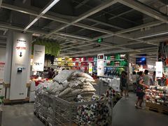 -宜家家居(西安未央商场店)