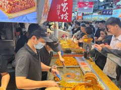 -周小亮丁家坡洋芋(全国总店)