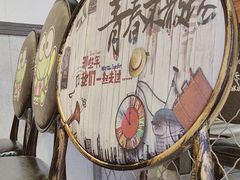 -闯关东牛排牛尾一锅香(龙源路店)